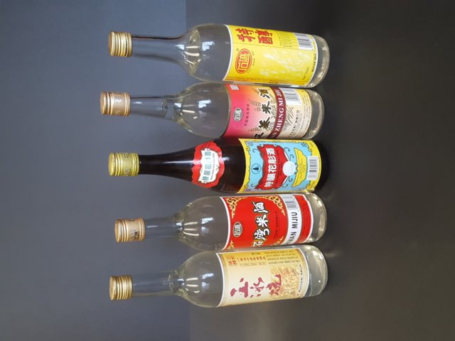 Rice Wine