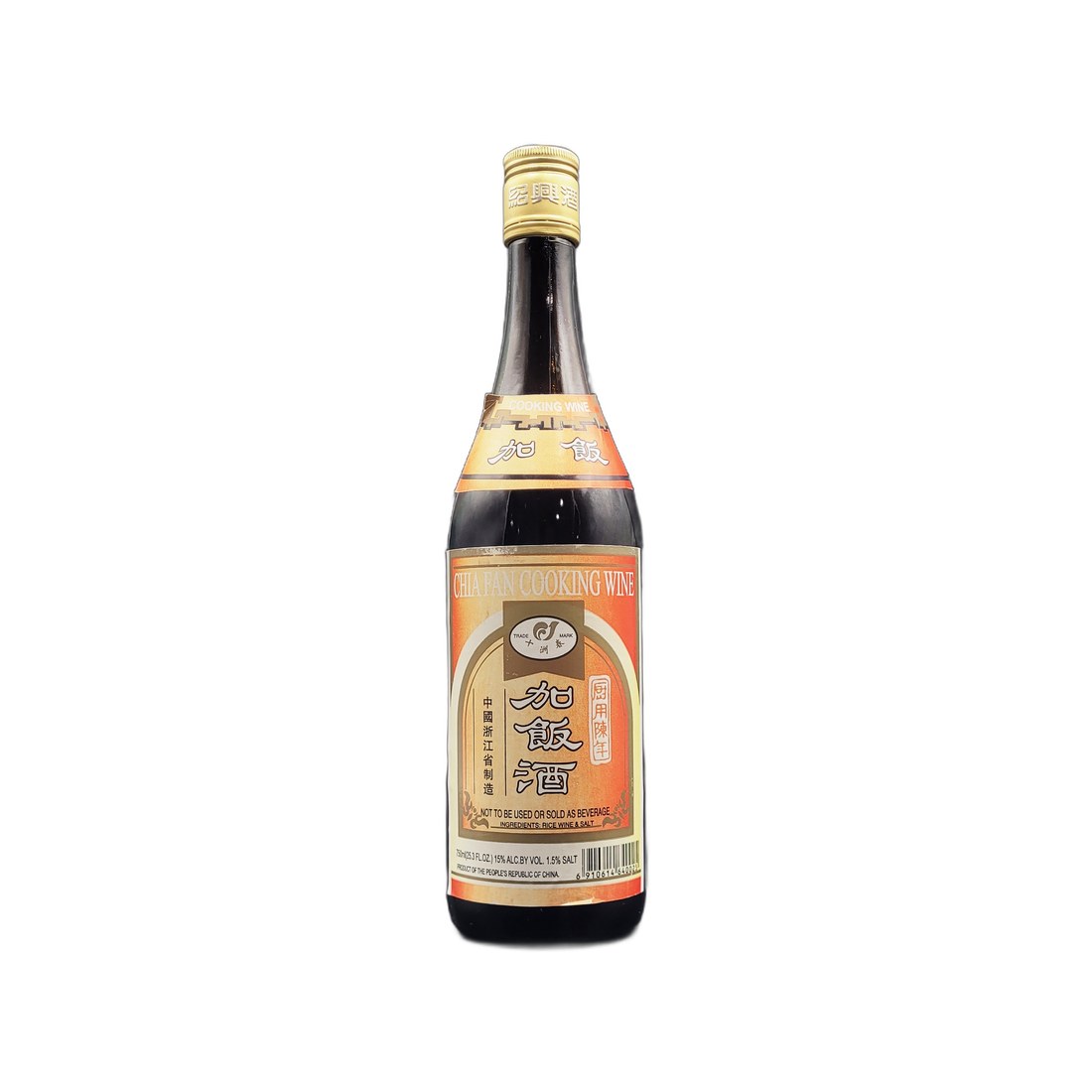 Chia Fan Cooking Rice Wine 750 ml