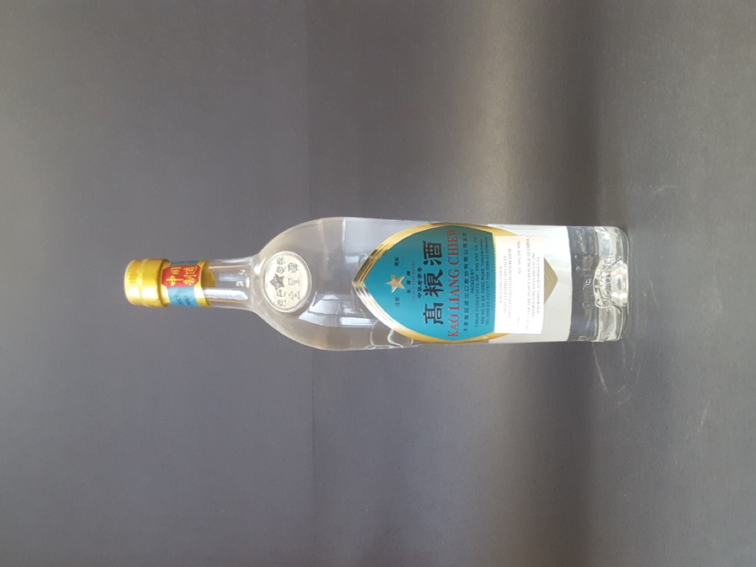 Kao Liang Wine