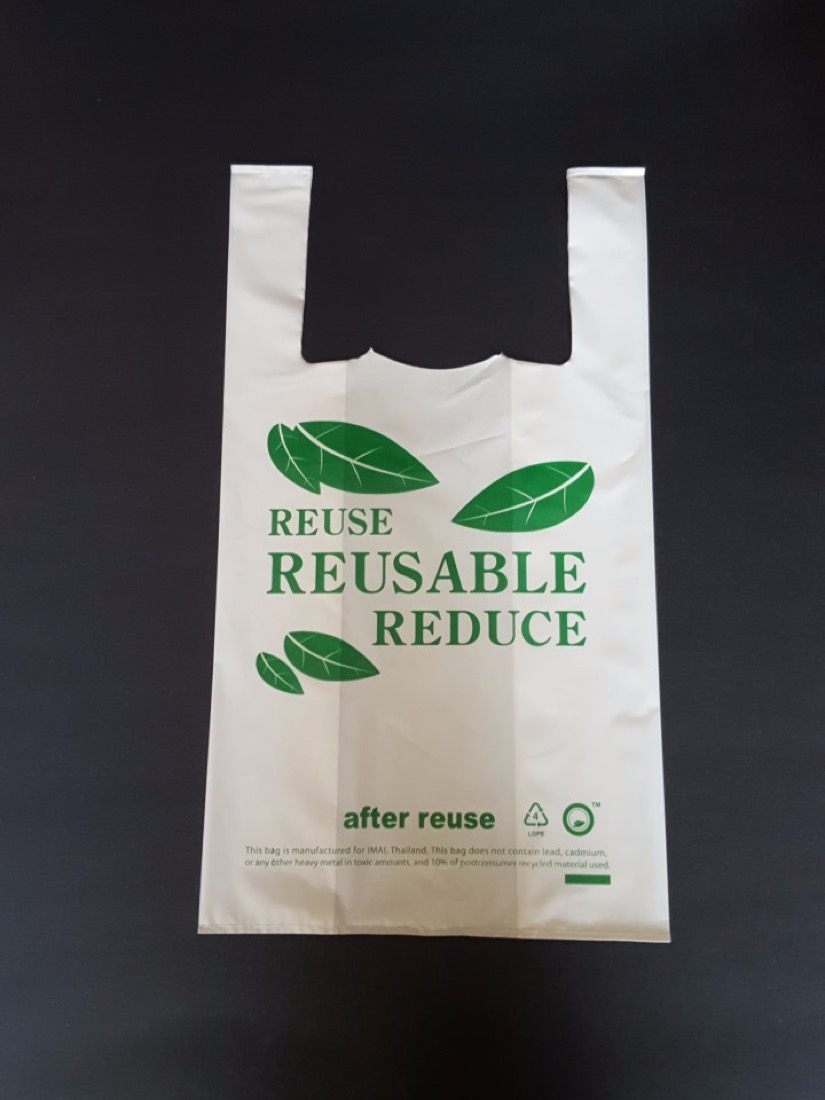 Medium Bags
