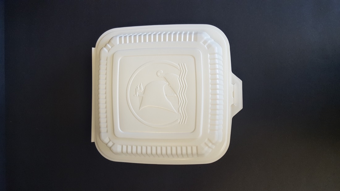 P.P Box - 9" x 9" x 2.25"