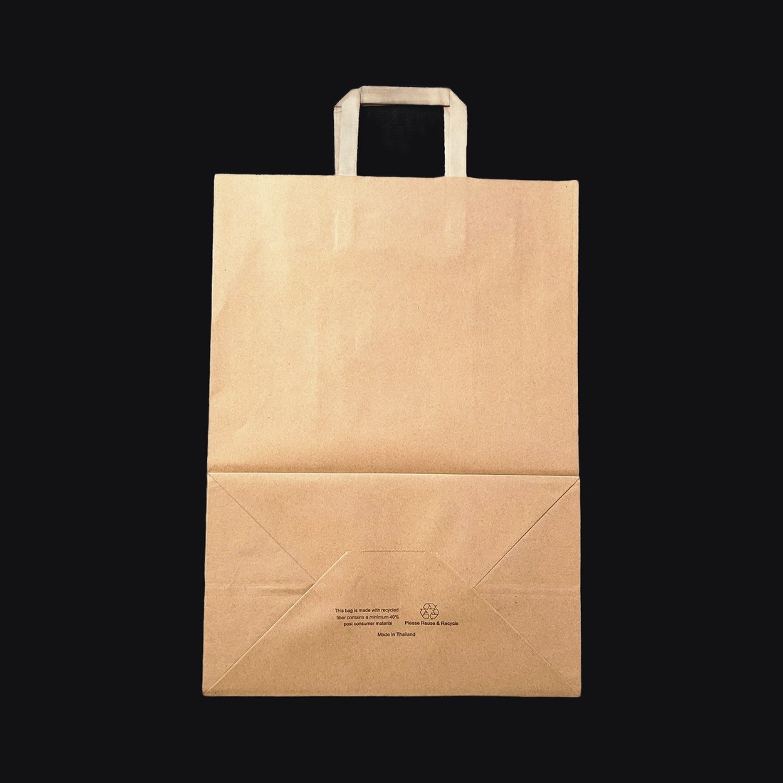 Premium Kraft Bag, Flat Handle #16 (200/cs)