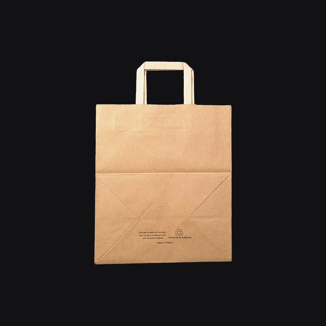 Premium Kraft Bag, Flat Handle #6 (300/cs)