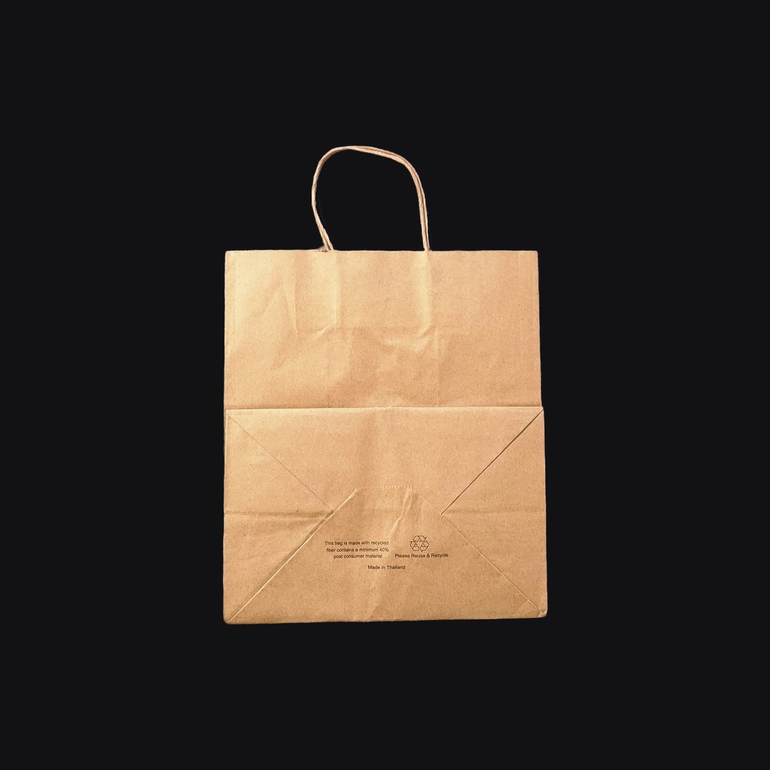 Premium Kraft Bag, Twisted Handle #6 (300/cs)
