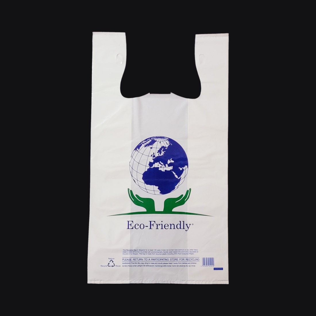Reusable T-Shirt Bag 10.5 × 6 × 19 in, 2.25 mil
