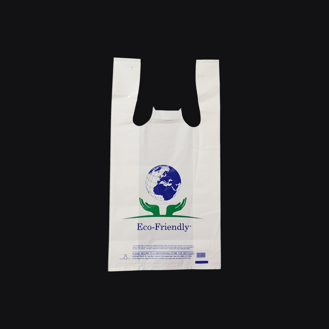 Reusable T-Shirt Bag 8 × 4 × 16 in, 2.25 mil