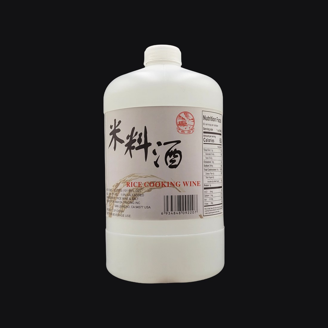 Wah Da Cooking Rice Wine 3 L