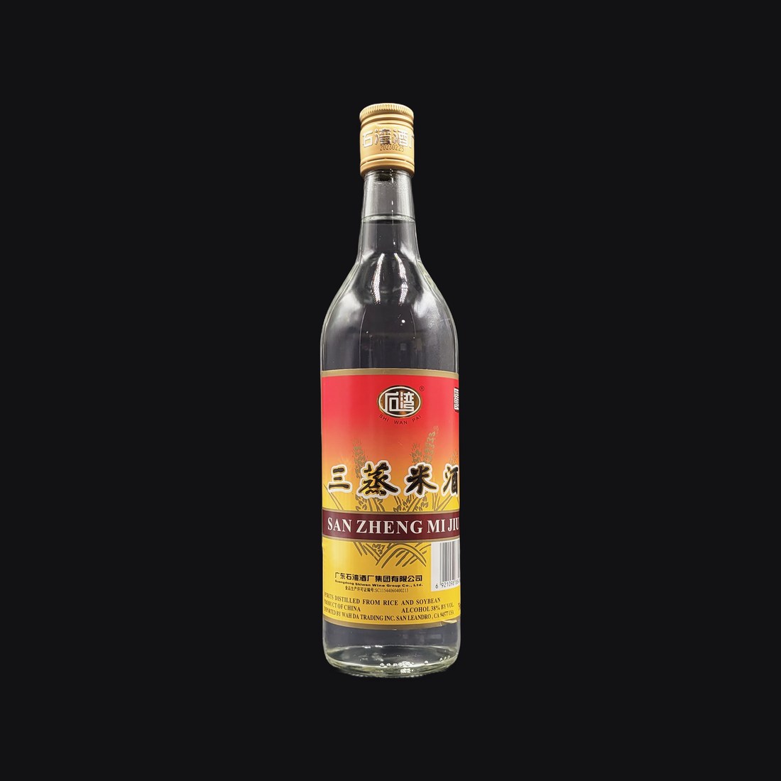 San Zheng Mijiu Rice Wine 750 ml, 38% ABV