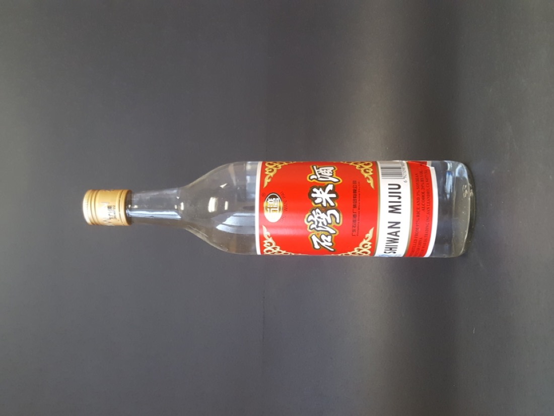 Shi Wan Mijiu