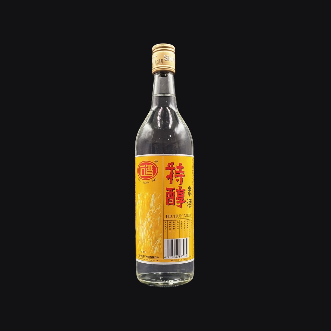 The Chun Mijiu Rice Wine 750 ml, 31% ABV
